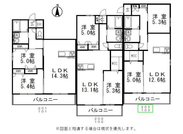 アペルト・ラメール