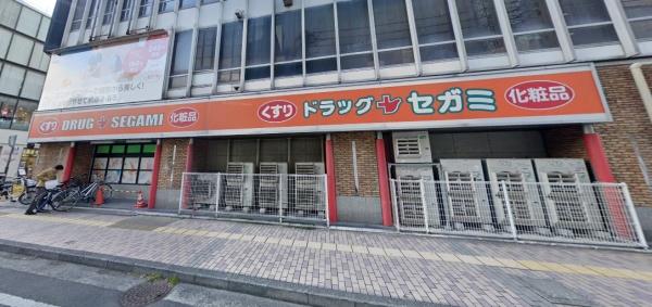 銀河ビル(ドラッグセガミ岡山表町店)