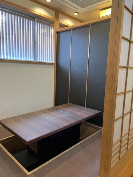 永田店舗