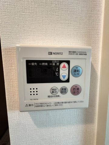 ダイアパレス水前寺第３