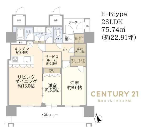 MJR熊本ゲートタワー