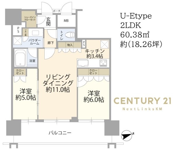 MJR熊本ゲートタワー