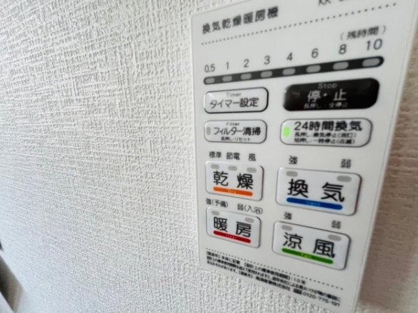菊池郡大津町引水／31号棟