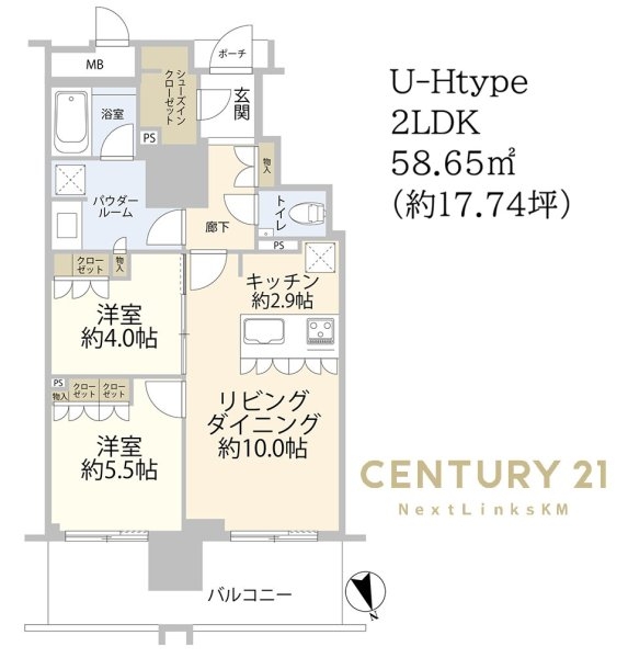 MJR熊本ゲートタワー