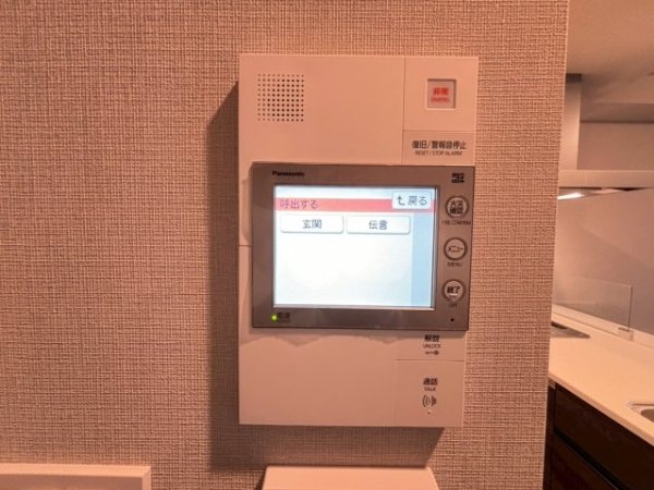 MJR熊本ゲートタワー