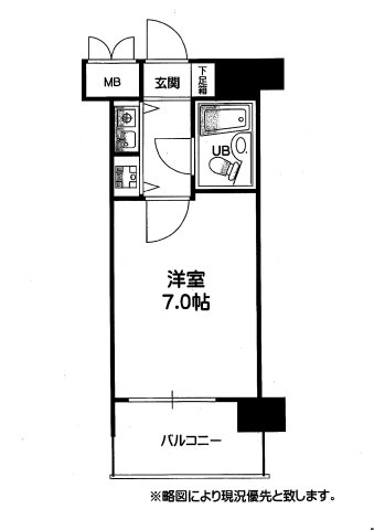 朝日プラザ坪井８F