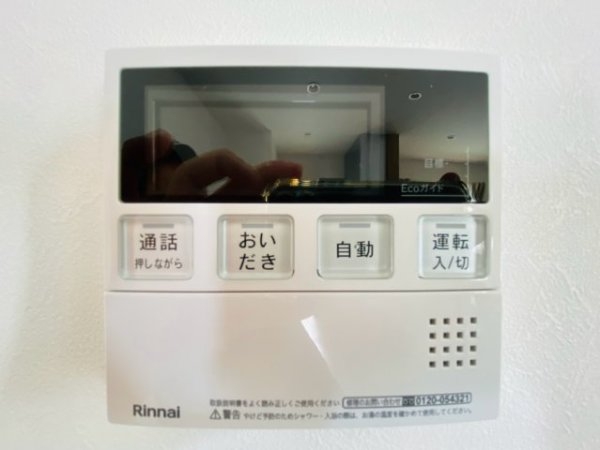 大津町/貸戸建/5LDK