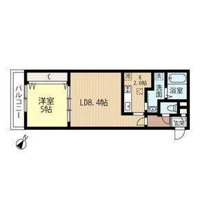 bills　桔梗～KIKYO