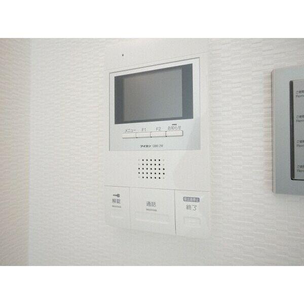 Newworld4(ニューワールド4)
