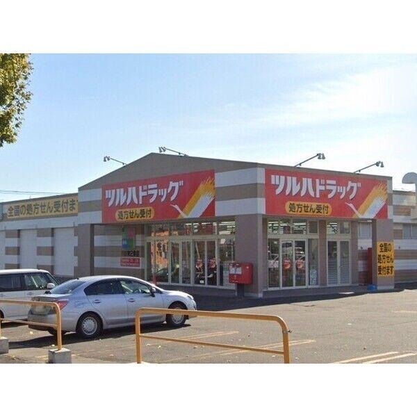 パリオ月寒東