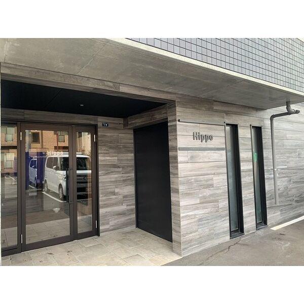 HIPPO(ヒッポ)