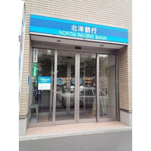 アーク菊水43
