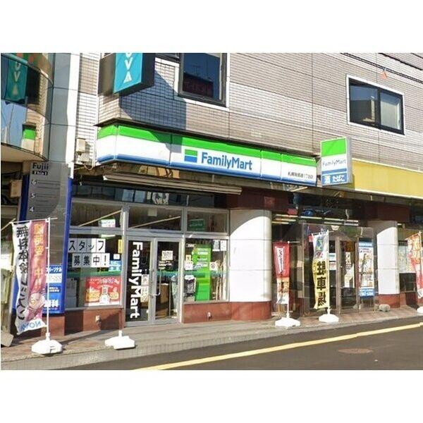パレスコート本郷