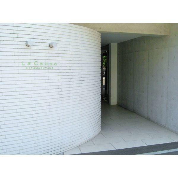 ラ・コーザ北円山
