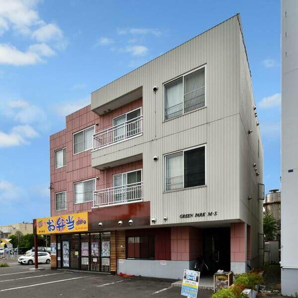 グリーンパークMS