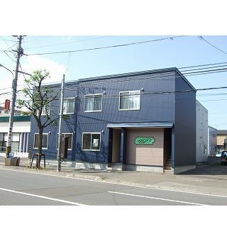 ダイアナエコ