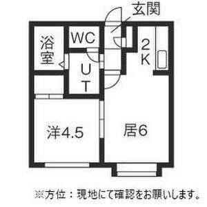 ファクター発寒