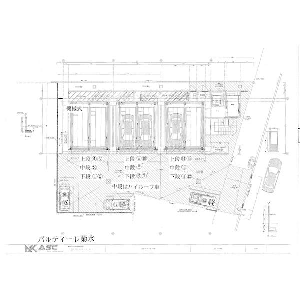 PartireKikusui(パルティーレ菊水)