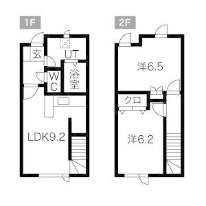 Leciel(ルシエル)大谷地