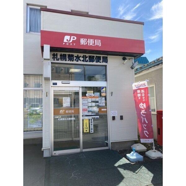 セントポーリアシェリル