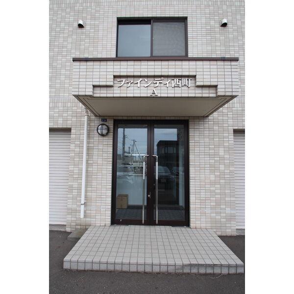 ファインディ西町