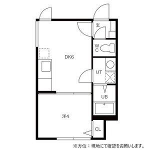 HONU琴似(ホヌ琴似)