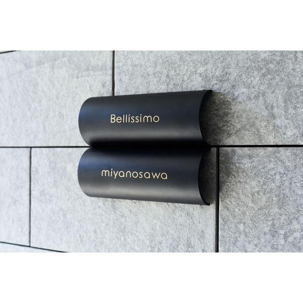 Bellissimomiyanosawa