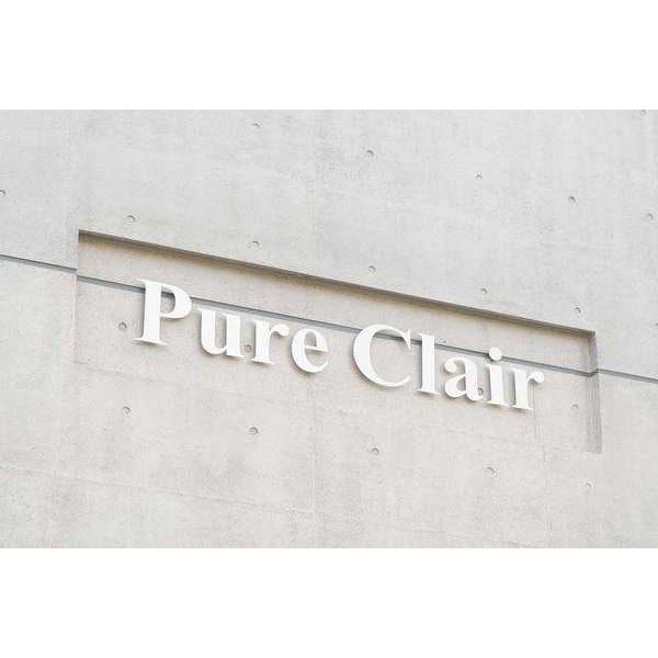 PureClair(ピュアクレール)