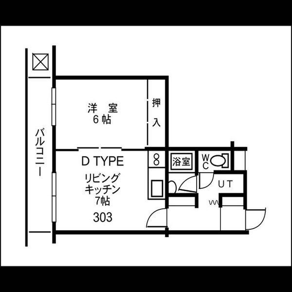 ウエスト24