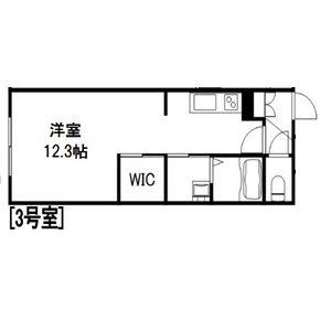 Pinehills環状通東