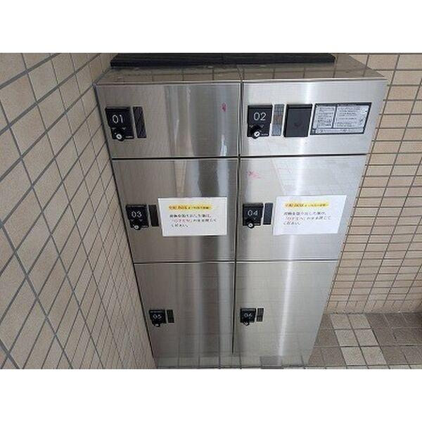 フィラコート北11条