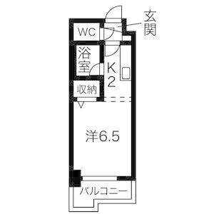 KWビル壱番館