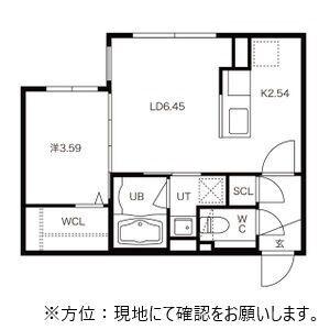 シティノーブル麻生