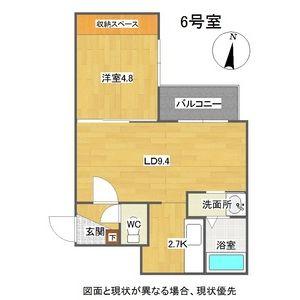 KINGHOUSEKANJYODORIHIGASHI