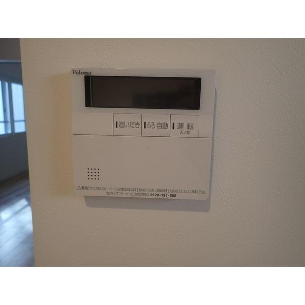 リュクスN22