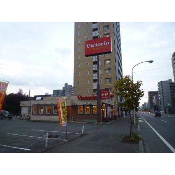 メゾン・ド・北円山