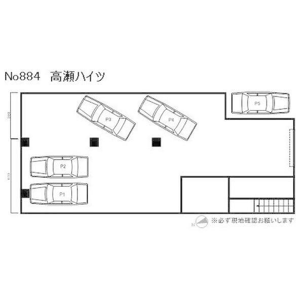 高瀬ハイツ