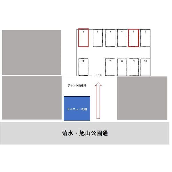 ラベニュー札幌