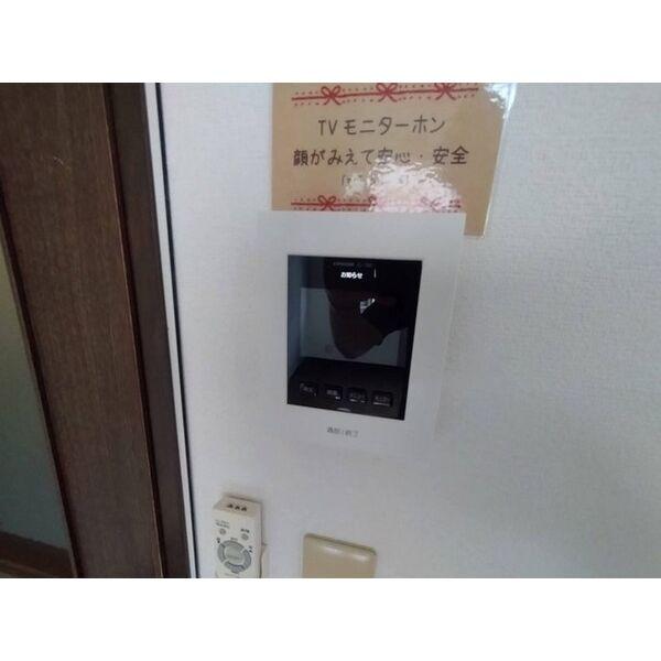 リラハイツ　B棟