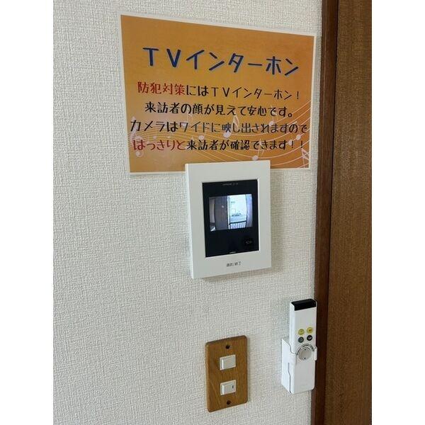 瑞穂木の城2