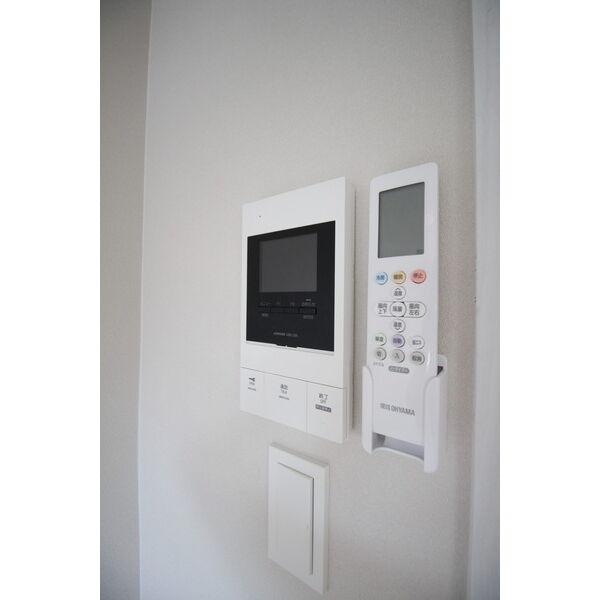 輝和(KIWA) 仮)平岸4条16丁目MS(その他)