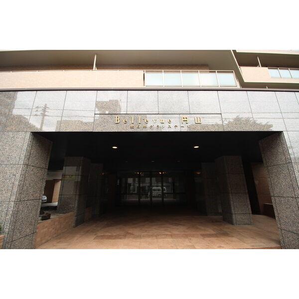 ヴェルビュ円山北6条グランステージ