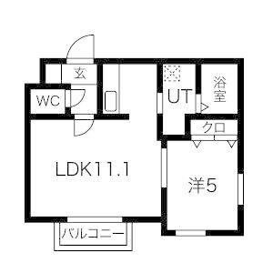 DOMUS(ドムス)