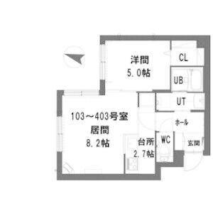 グランメール　Residence元町