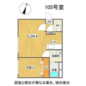 CityResidence元町(シティレジデンス元町)