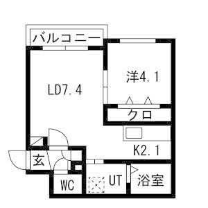 ArcLordASABU(アークロード麻生)