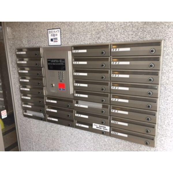 ノーザンライト平岸