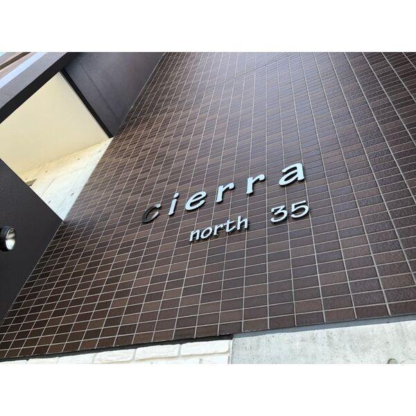cierranorth35