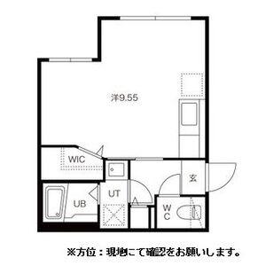 リアライズ菊水