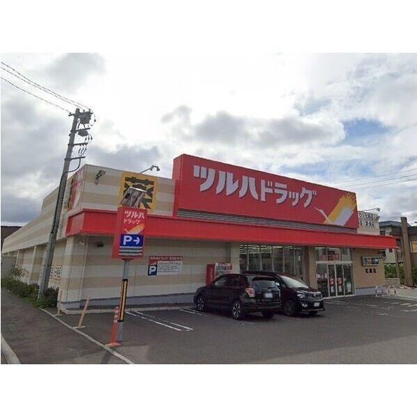 ルナパーク33